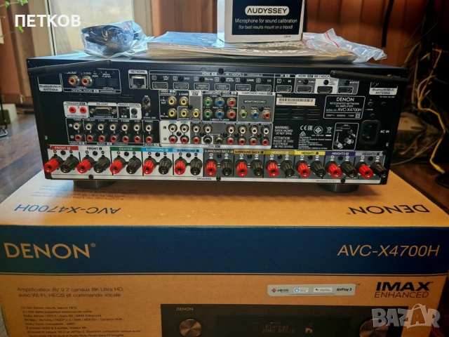DENON AVC-X4700H, снимка 11 - Ресийвъри, усилватели, смесителни пултове - 53169611