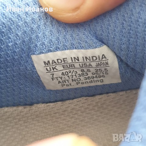 туристически Обувки за бягане  Salomon X Mission 2  номер 40 2/3, снимка 6 - Други - 40599709