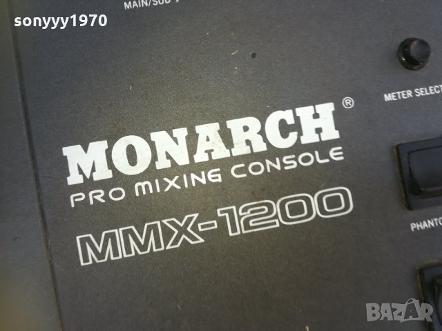MONARCH MMX-1200 PRO MIXING CONSOLE-FRANCE 2011211955, снимка 5 - Ресийвъри, усилватели, смесителни пултове - 34872962