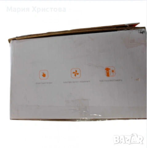 1 бр. Безжична прахосмукачка Cordless Vacum Cleaner Buture VC50 Red, снимка 10 - Прахосмукачки - 53062221