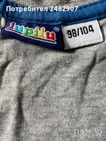 Детска блуза, снимка 10 - Детски Блузи и туники - 53474216