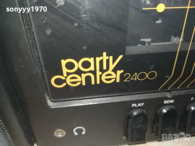 GRUNDIG-RADIO/DECK 2509241024, снимка 5 - Радиокасетофони, транзистори - 47350146