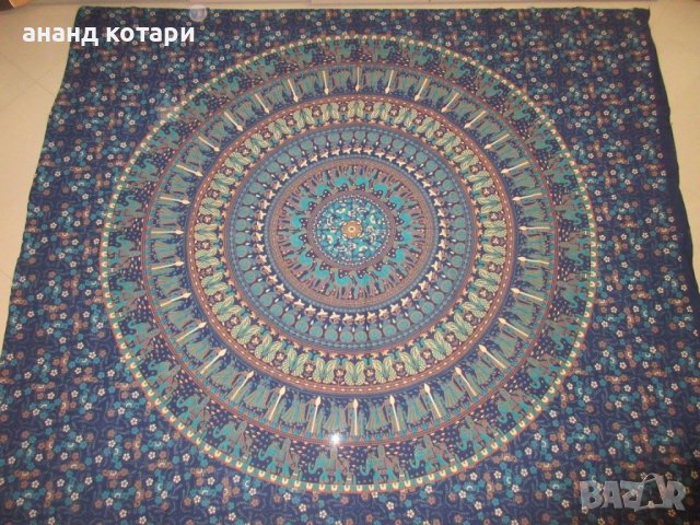 25, 26,27,28,30,31- Ръчно изработени индийски чаршафи- Мандала, снимка 6 - Други - 38235844