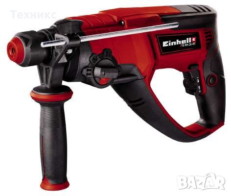 Перфоратор Einhell TE-RH 26 4F /4-функционален, 800W, 2.6J, 26 mm, куфар, снимка 1 - Други инструменти - 28751069