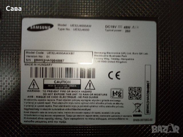 TV SAMSUNG UE32J4000AW  на части, снимка 2 - Части и Платки - 27216926