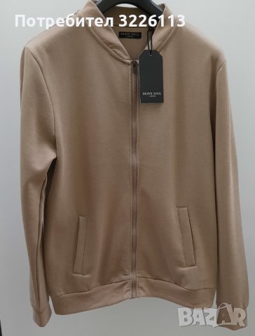 Brave Soul - Мъжко горнище с цип,  размери - M, L , XL и XXL. Цвят - beige., снимка 2 - Суичъри - 38945575