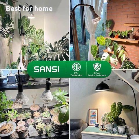 SANSI лампи за отглеждане на стайни растения с пълен спектър, 36W, снимка 6 - Други - 52829928