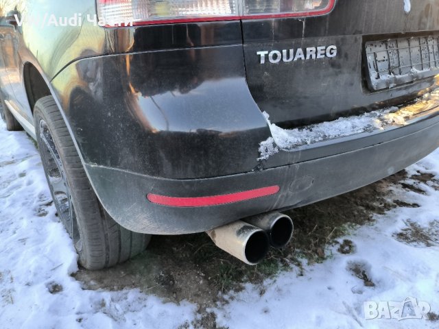 Задна броня за VW Touareg Фолксваген Туарег , снимка 3 - Части - 43805023