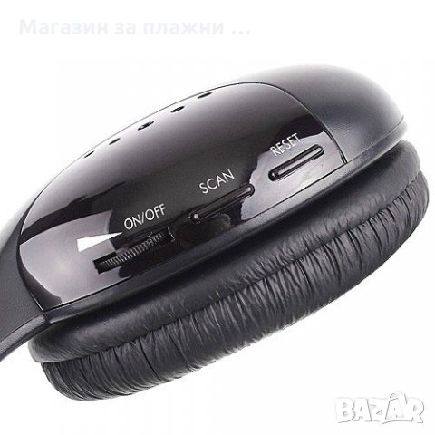 Многофункционални безжични слушалки - 5 в 1 код 0056, снимка 5 - Bluetooth слушалки - 28460144