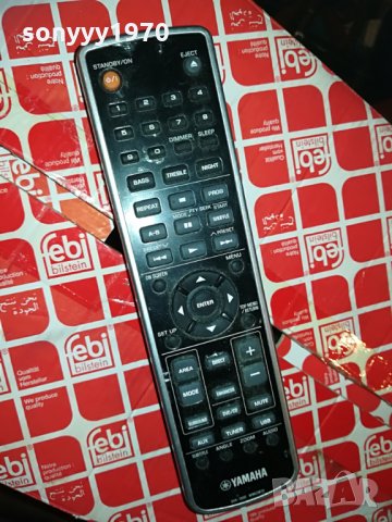 YAMAHA DVX-1000 REMOTE, снимка 4 - Ресийвъри, усилватели, смесителни пултове - 28682720