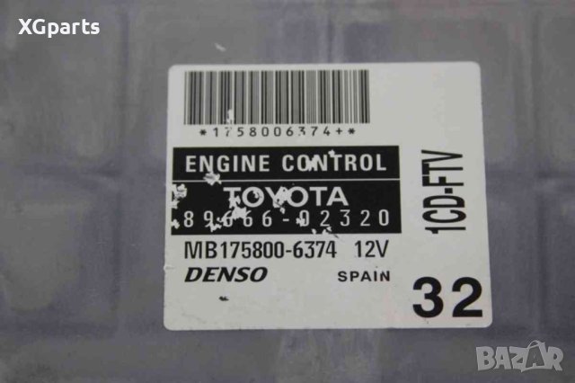 Компютър двигател за Toyota Corolla E12 2.0d4d 116к.с. (2001-2007) 89666-02320, снимка 2 - Части - 43323233
