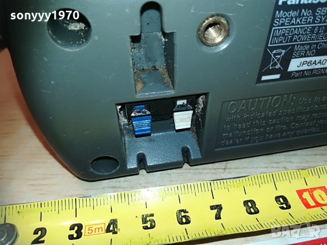 panasonic sb-pc335 center 0504211840, снимка 13 - Тонколони - 32436098