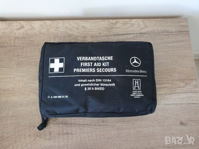 Авто аптечка , снимка 1