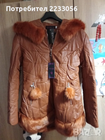 Дамско кожено яке ново , снимка 3 - Якета - 53231071