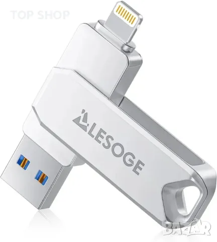 128GB USB Flash Drive за iPhone, 3 в 1 високоскоростна