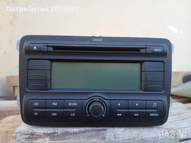Оригинално сд за Skoda octavia.fabia.romster.