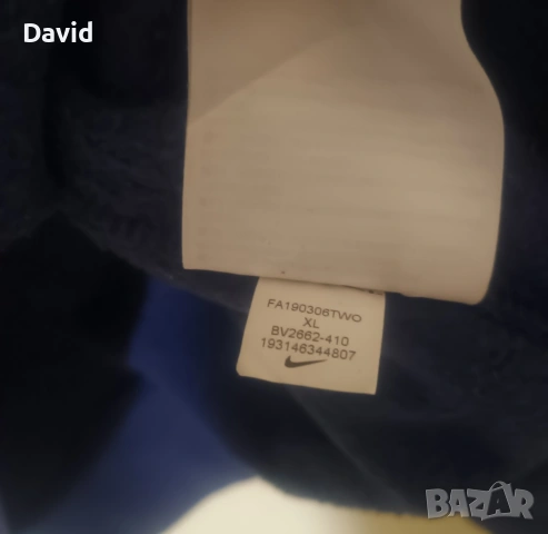 Оригинална Мъжка блуза Nike Sportswear Club Fleece, снимка 3 - Блузи - 53168856