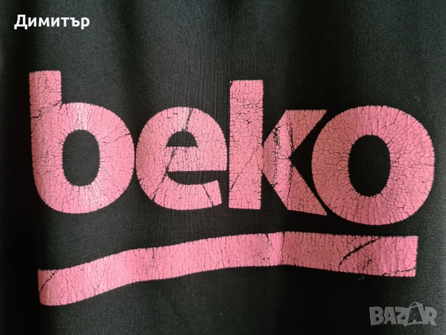 Горнище Nike на FC Barcelona Барселона, снимка 6 - Футбол - 52660323