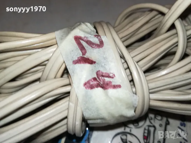 БУКСИ С КАБЕЛИ ЗА КОЛОНИ 2Х2.4М 0204251722, снимка 17 - Тонколони - 49741579