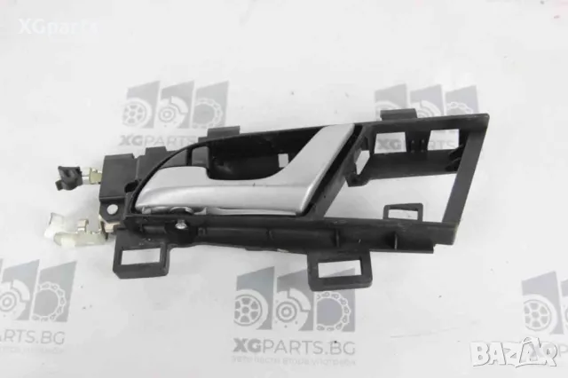 Дръжка предна лява вътрешна за Honda Accord VIII (2007-2012)