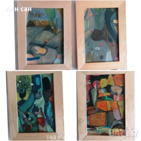 Авторска Живопис маслени бои рамка подпис 