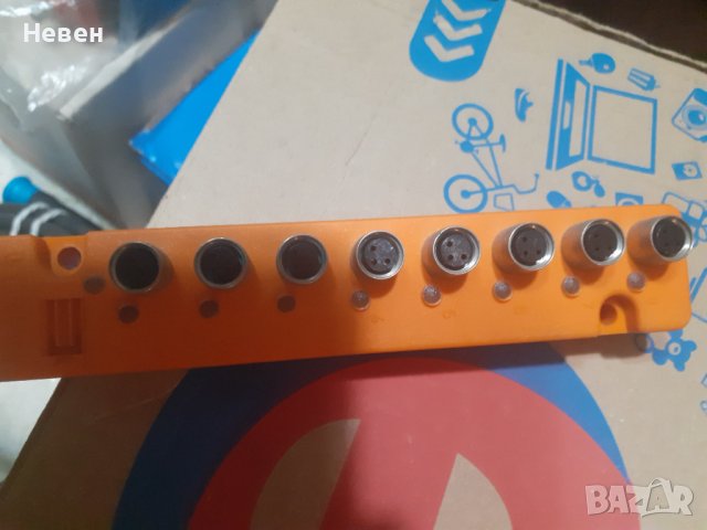 Sensor Distribution Boxes