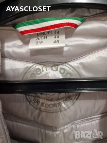 Дамско яке с пух Green Goose , снимка 6 - Якета - 52328941