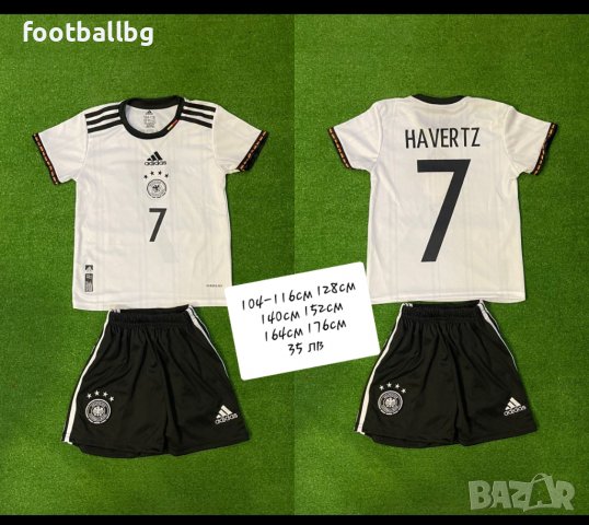 Германия 🇩🇪🇩🇪 детско юношески футболни екипи НОВО , снимка 5 - Футбол - 37311206