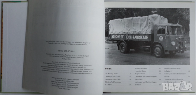 Две книги камиони FAUN Bussing история товарни автомобили автобуси MAN, снимка 11 - Специализирана литература - 52537884