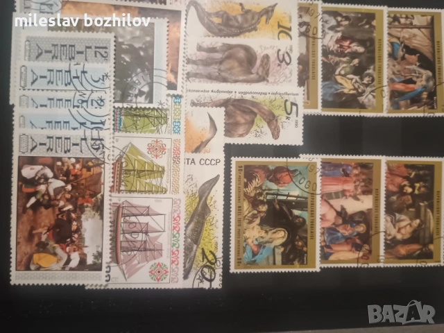 Класьор с марки, снимка 4 - Филателия - 53253096