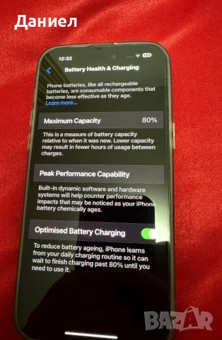 Iphone 14 Pro Max black, 128 GB, 80% батерия, снимка 10 - Apple iPhone - 53270240