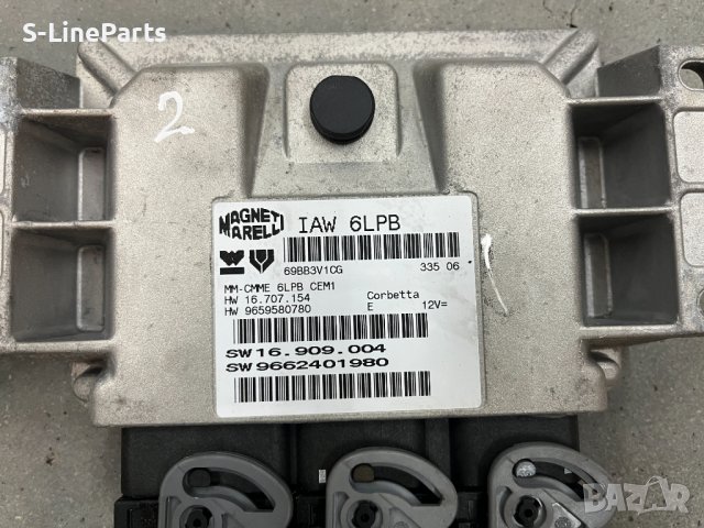 Компютър двигател Peugeot 307 307 SW 307 407 SW 407 Coupe 807 Citroen C4 C4 Picasso C4 Grand , снимка 2 - Части - 39593569
