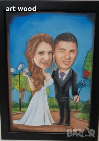 Портрет и карикатура/Шарж от снимка, снимка 15 - Романтични подаръци - 27075540