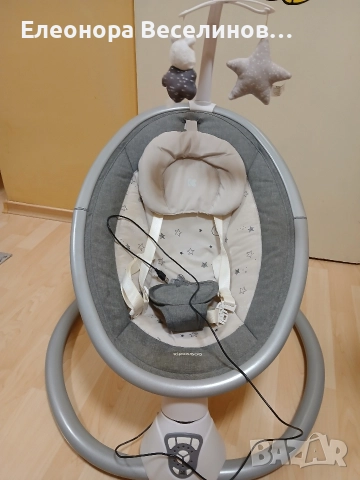 Електрически шезлонг / люлка Kikka boo