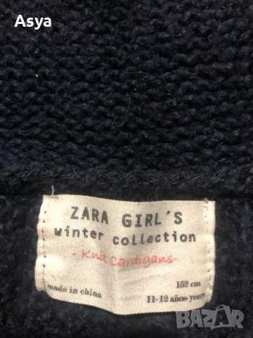Жилетка Zara , снимка 7 - Детски пуловери и жилетки - 43143897