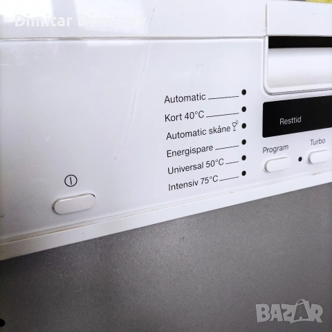 Miele 45 см Меле, снимка 9 - Съдомиялни - 53124964