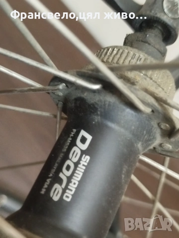 26 цола капли за велосипед колело диск център лоок shimano deore , снимка 2 - Части за велосипеди - 53066816