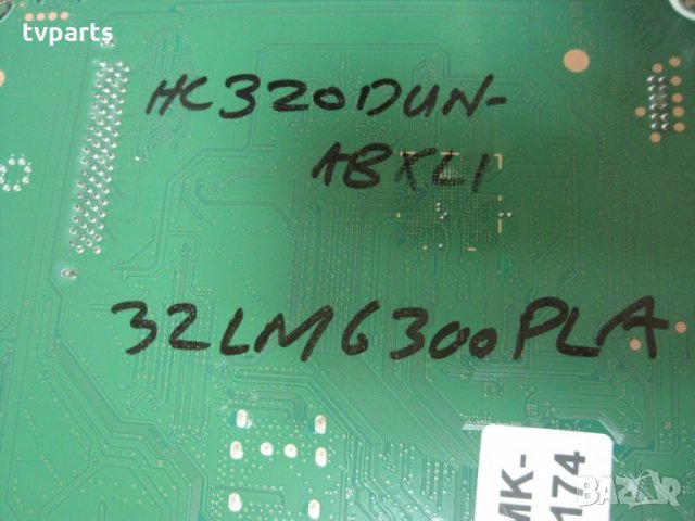 Мейнборд LG EAX68167602 (1.0) 32LK6300PLA, снимка 3 - Части и Платки - 32880429