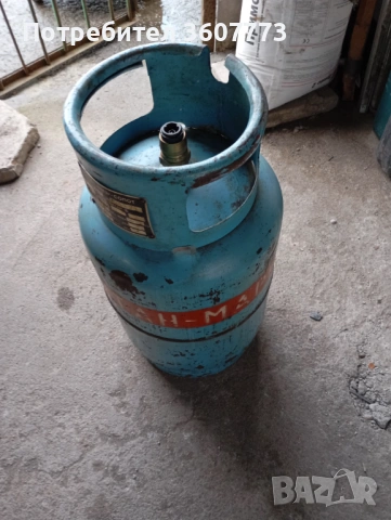 Бутилка за газ 27л 11 кг