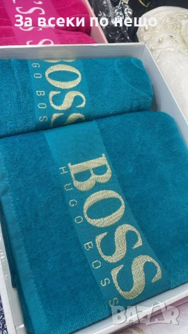 Hugo Boss Луксозни Хавлии - 2бр. в кутия - Налични Различни Цветове Код E617, снимка 5 - Хавлиени кърпи - 50957838