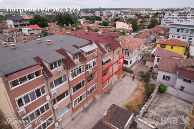 Продава 2-СТАЕН - град Добрич, Пинета, паметник Пейо Буюклията, снимка 5 - Апартаменти - 50603733