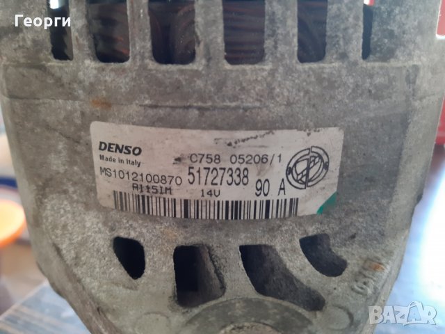 Продавам алтернатор за Fiat Bravo 2,Idea , stilo 1.9multijet - Denso 1012100870