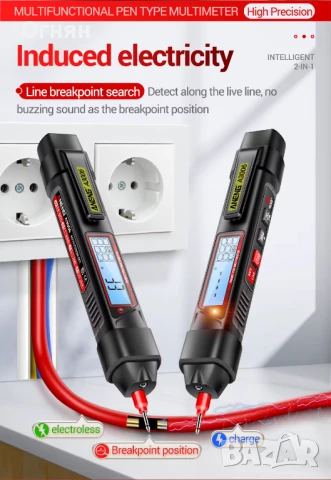 Мултицет писалка, снимка 4 - Друга електроника - 50790631