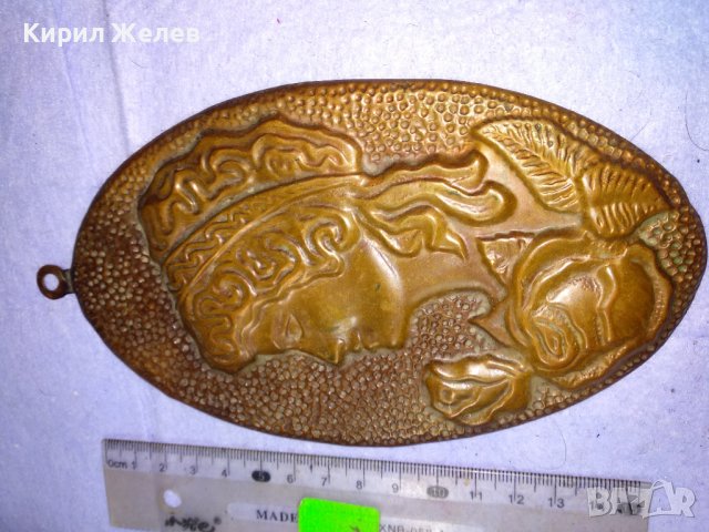 ДАМА с РОЗИ Изящна Стара МЕДНА ГРАВЮРА ПАНО Кована МЕД Ръчна МАЙСТОРСКА ХУДОЖЕСТВЕНА ИЗРАБОТКА 41557, снимка 14 - Пана - 43651104