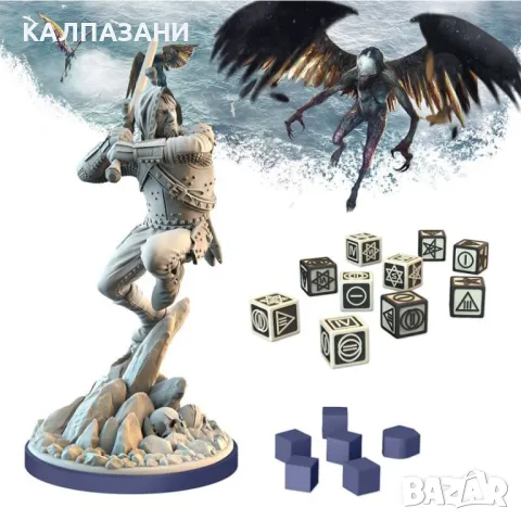 ВЕЩЕРЪТ: СТАРИЯТ СВЯТ 77246-BG Настолна игра, снимка 9 - Игри и пъзели - 48864189