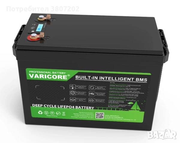 12.8V 340Ah LiFePO4 батерия с 12V 4s BMS, снимка 4 - Друга електроника - 53144057