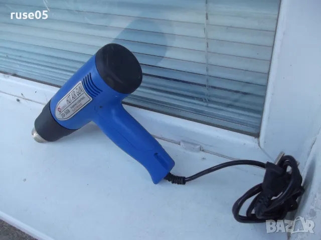 Пистолет за горещ въздух "ZD - 508"работещ, снимка 2 - Други инструменти - 50260518