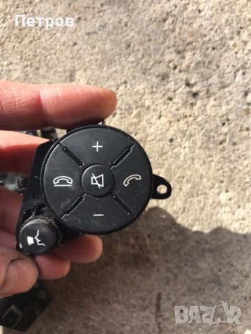 Бутони Мулти Волан Мерцедес C-class W204, снимка 2 - Части - 42987696