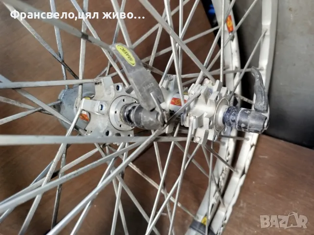 26 цола капли за велосипед колело  Mavic cross max sl , снимка 3 - Части за велосипеди - 49546932