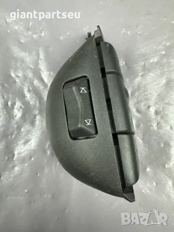 Мултифункция Волан за JAGUAR X TYPE 1X43-14K147-AA